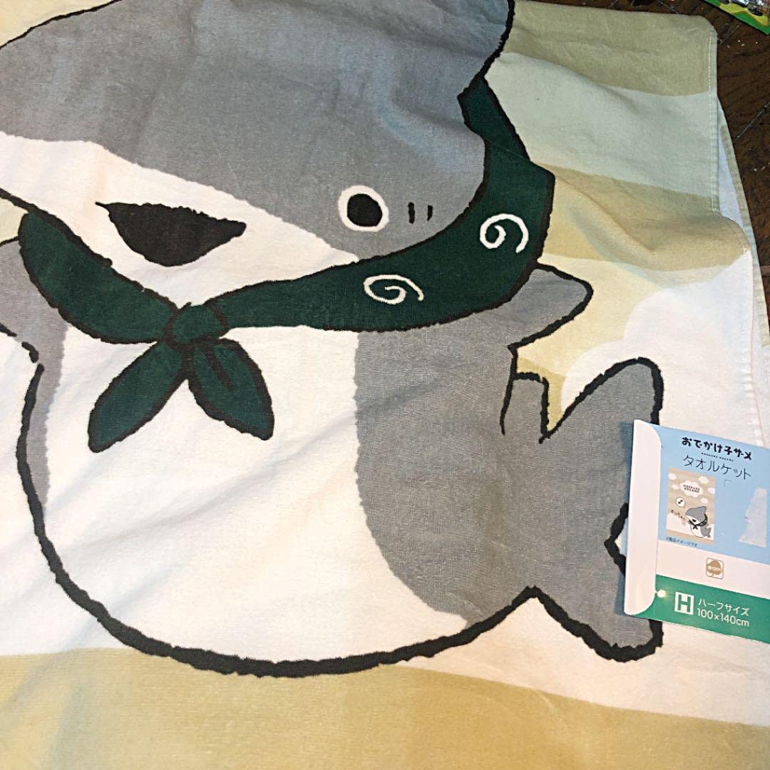 Amazon.co.jp: しまむら おでかけ子ザメ タオルケット ハーフ